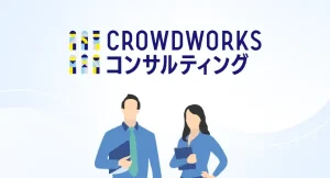 リニューアルのお知らせ